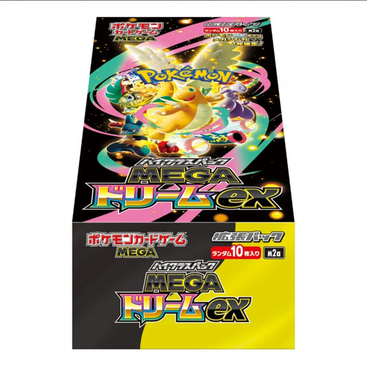 Pokemon TCG Mega Dream EX Booster Box Japonés